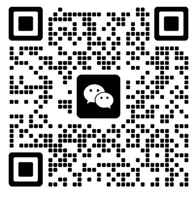 11老师工作微信二维码